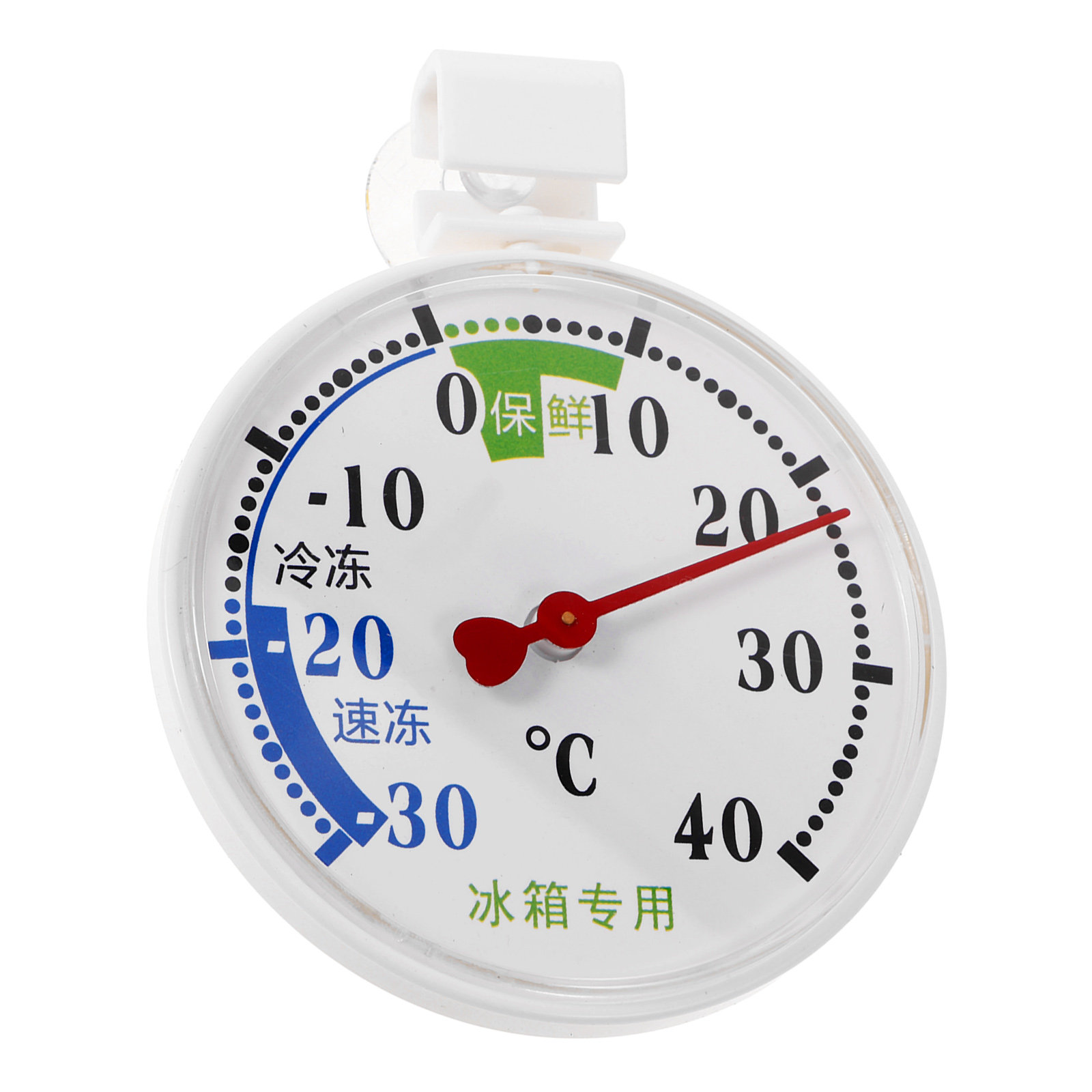 Food Storage Freezer - High-Low Temperature Thermometer for Refrigerator Freezer