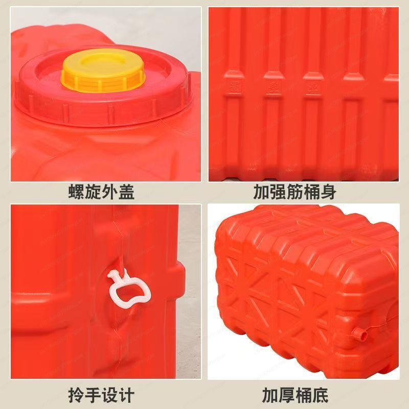 Household Thickened Horizontal - Food Storage Large review and price