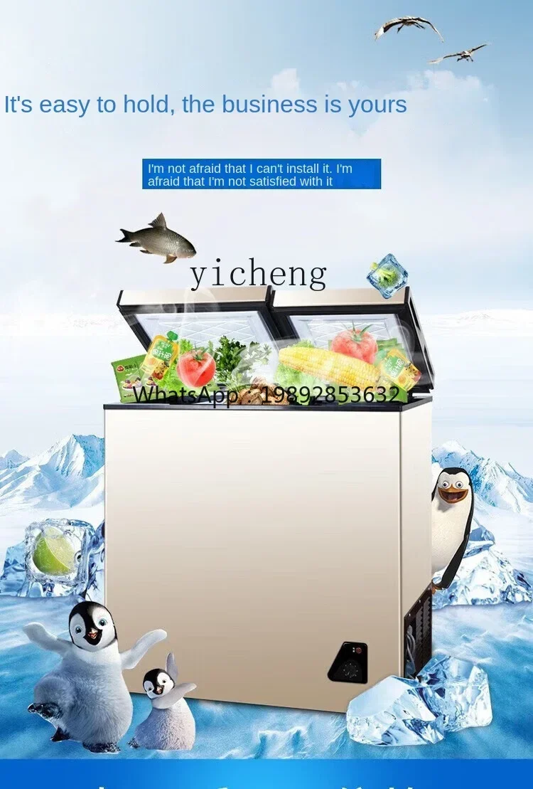 Household Full Frozen Small Mi - Food Storage Frozen review and price