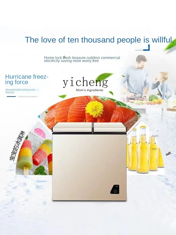 Household Full Frozen Small Mi - Food Storage Frozen review and price