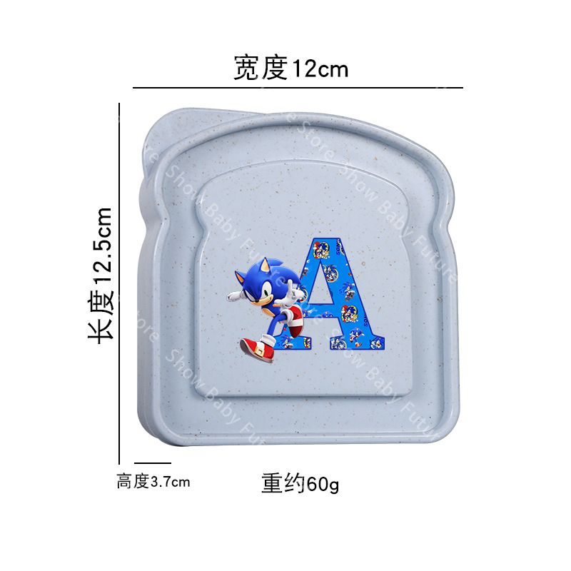 New Cartoon Sonics Letter A-Z  - Food Storage Quart review and price