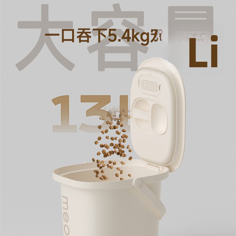 Vacuum grain storage buckets,  - Food Storage Large review and price